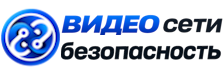 Видеонаблюдение и безопасность в Майкопе под ключ от 910 руб. 2026